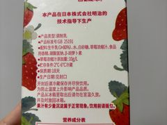 -Olé精品超市(南宁万象城店)