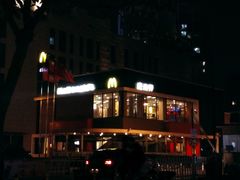 -麦当劳(仙林亚东城得来速店)