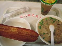 -阊门姚记豆浆(旧学前直营店)