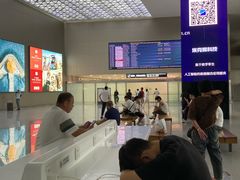 -青岛胶东国际机场