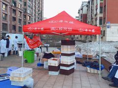 -满汉楼(江畔店)