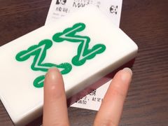 -成都你六姐·牛肉冒菜(城市集市合生汇店)