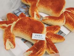 -优美西点烘焙培训学校(二七校区)