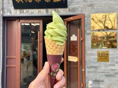 -吴裕泰茶庄(鼓楼店)