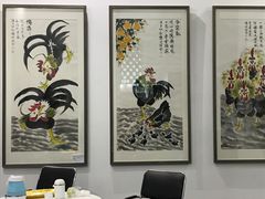 -东浩兰生上海世博展览馆