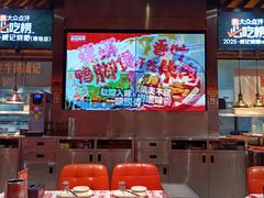 -威记烧嘢·南宁烧烤·超级生牛(绿地店)