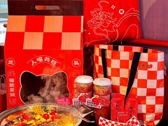 -鱼上·烤鱼(万象城店)