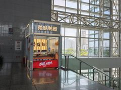 -温州南站