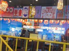 -桃太郎创作料理(大坪店)