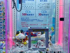 -杭州西湖银泰百货