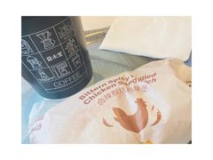 -麦当劳(河北大街店)