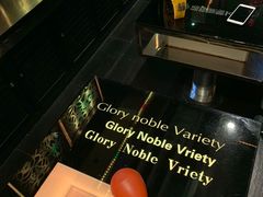 -蓝尊量贩(黄河路店)