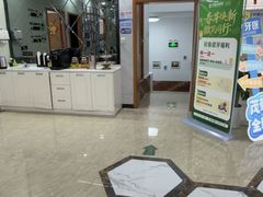 -茂菊口腔连锁(浦东南路店)