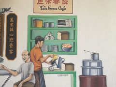 -槟城街头艺术街区