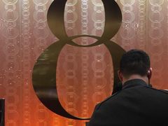 iphone_upload_pic-8餐厅(新葡京酒店)