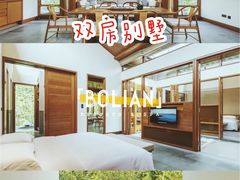 -腾冲和顺柏联酒店