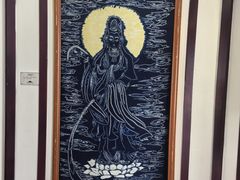 -璞真扎染博物馆