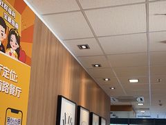 -麦当劳(天鹿南路分店)