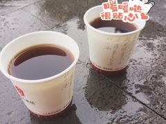 -威海天沐度假区温泉