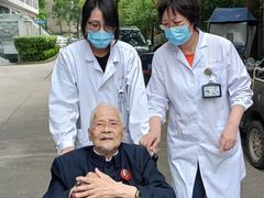 -上海市长宁区天山中医医院