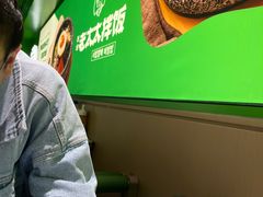 -西塔老太太拌饭(洋泾天物空间店)