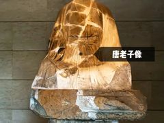 -西安碑林博物馆