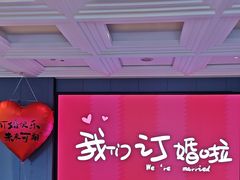 -西郊八号·山野江西菜(开发区店)