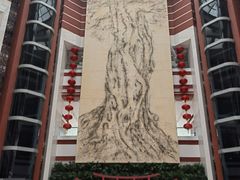 -中国闽台缘博物馆