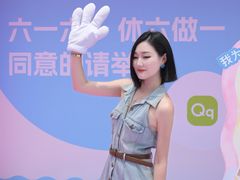-首开·龙湖成都西宸天街