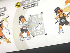 -探鱼·鲜青椒爽麻烤鱼(广州花都来又来店)