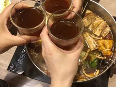 -老鼎旺安格斯牛肉火锅(衡艺广场店)