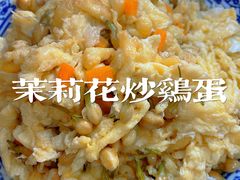 -蜗牛小馆醉乡民谣云南菜(惠新西里店)