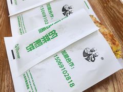 -万达广场(松江店)