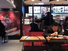 -肯德基(友好店)