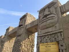 -水洞沟旅游区