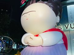 -上海尚嘉中心