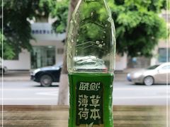 -吴记怪味面(牛王庙店)