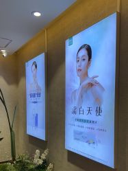 -深圳鹏爱秀琪医疗美容医院