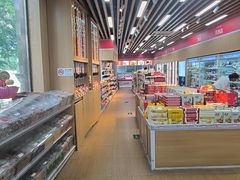 -百年义利(北兴路店)
