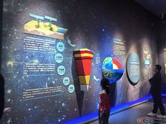 -湖南省地质博物馆