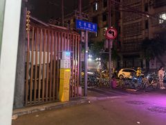 -三哥田螺(北书院街店)