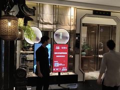 -淮扬府(安定门店)