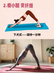 -克丽缇娜