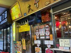 -大哥餐厅(西城花园店)