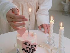 -玉见cake低糖蛋糕甜品台定制(河西店)