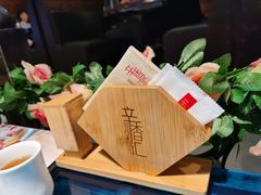 -辛香汇(宝乐汇店)