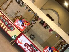 -海兰云天度假区温泉