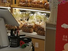 -清真全盛斋传统糕点(高新中大店)