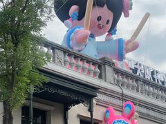 -糕材生•糕点•生日蛋糕(钟楼街店)
