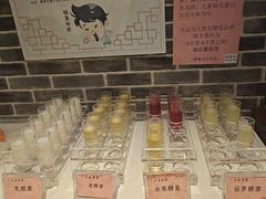 -众善素食(佛平五路店)